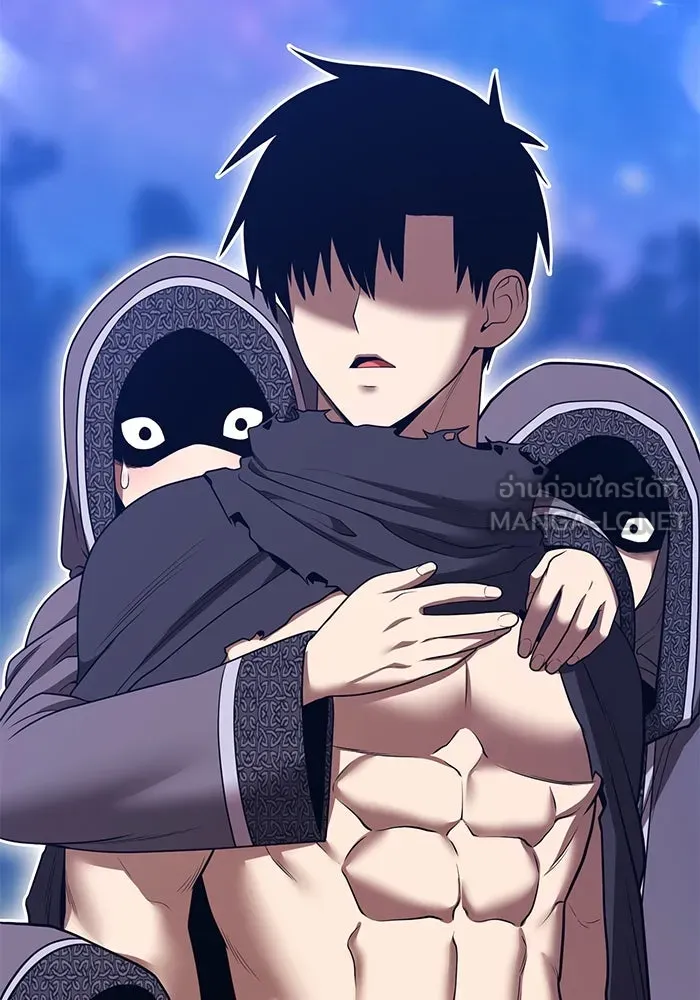 +99 ท่อนไม้พร้อมบวก ตอนที่ 56 ดิเมนชันอีตเตอร์ (4) รูปที่ 177