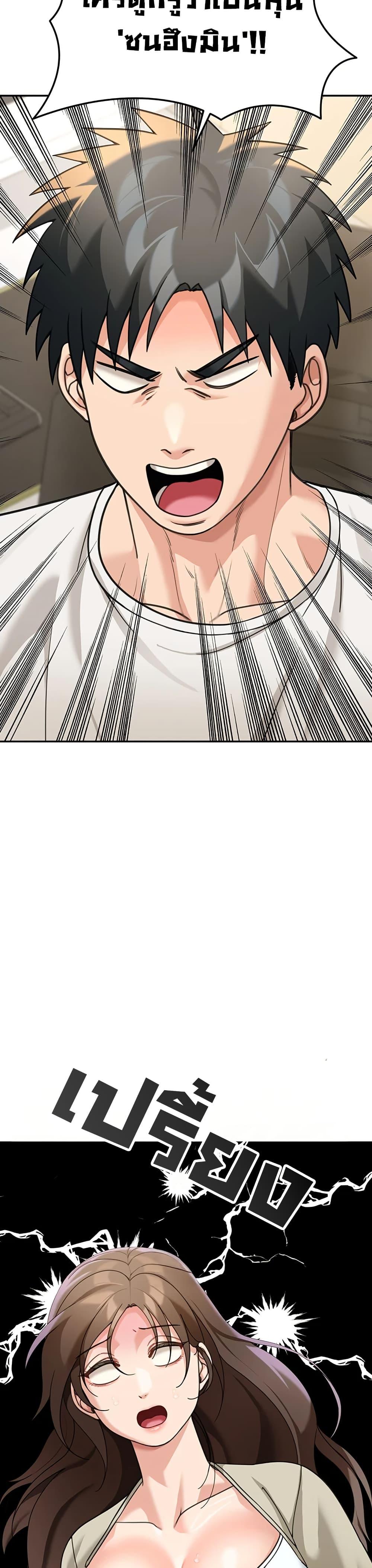 Doujin-Lc- อ่าน โดจิน มังฮวา เกาหลี ญี่ปุ่น จีน แปลไทย Because I live ตอนที่ 1 2 3 4 5 6 7 8 9 10 11 12 13 14 ฟรี ไม่มีโฆษณา อ่าน โดจิน Manhwa เกาหลี ญี่ปุ่น จีน เรามีครบ คัดมาให้เน้นๆ โดจิน 18+ รับประกันความฟินโดย  Doujin Lc