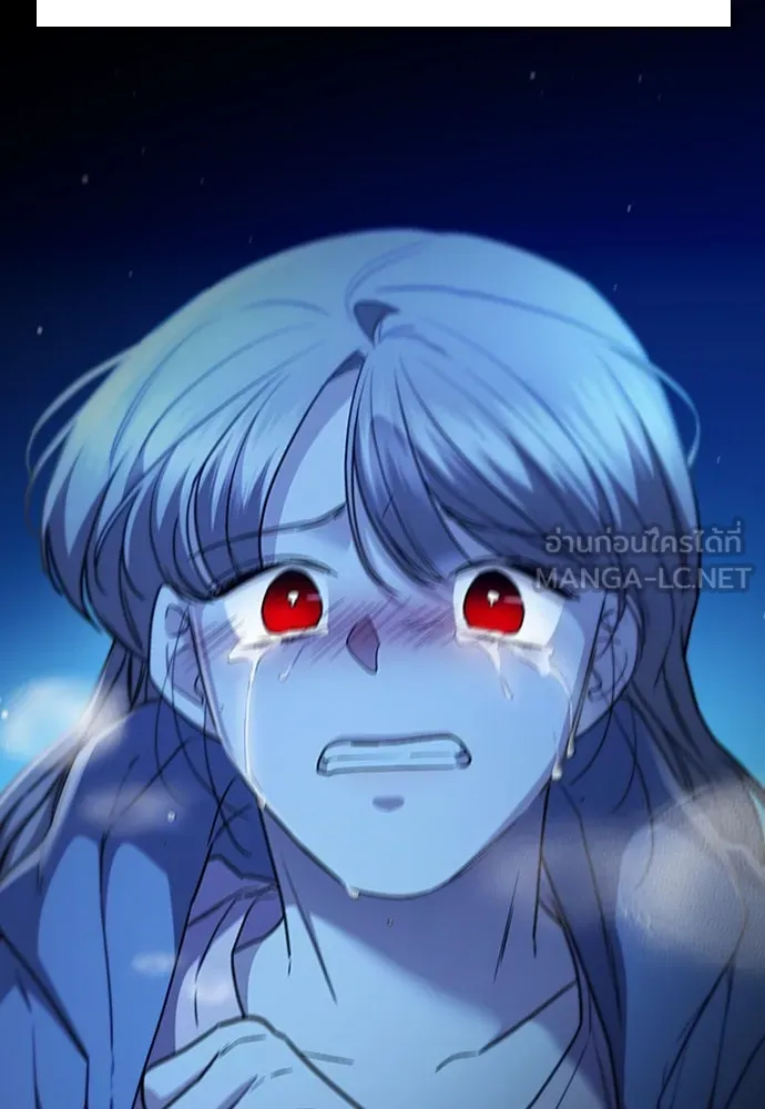 รักแล้วห้ามเลิก ตอนที่ 31 รูปที่ 96