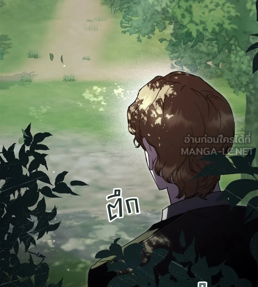 เล่ห์รักชนชั้นสูง ตอนที่ 41 รูปที่ 120