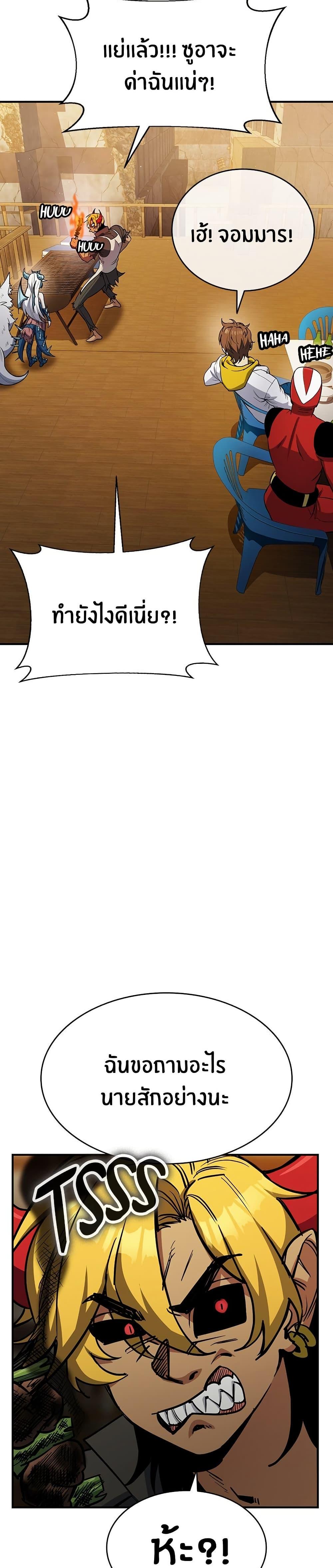 Manga-lc-com อ่านมังงะ อ่านการ์ตูน ออนไลน์ ฟรี Peace Reataurant ตอนที่ 1 2 3 4 5 6 7 8 9 10 11 12 13 14 ฟรี ไม่มีโฆษณา Manga-lc - อ่าน มังงะ อ่าน การ์ตูน ออนไลน์ อ่านมังงะ ฟรี