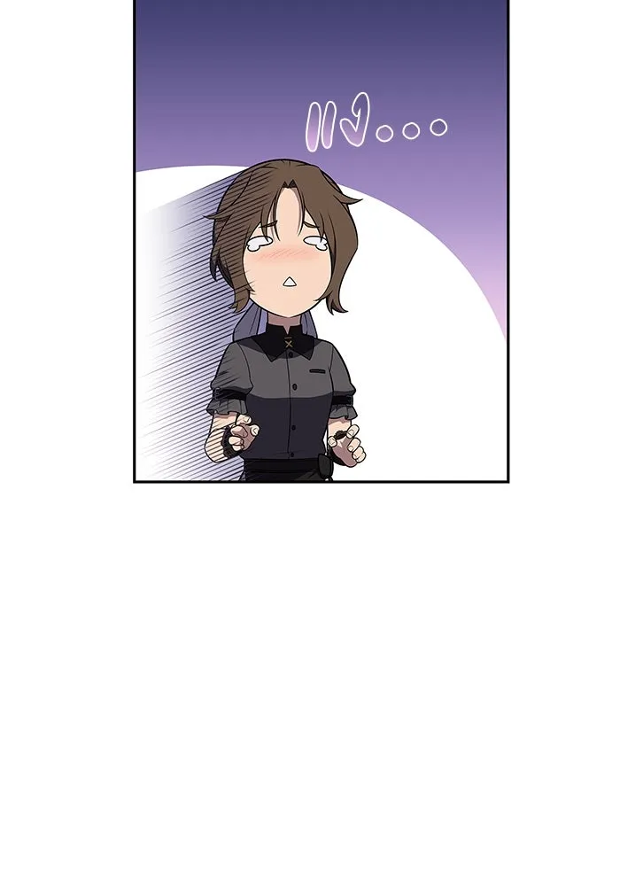 ลูกชายคนเล็กของดยุกคือมือสังหาร ตอนที่ 44 รูปที่ 61