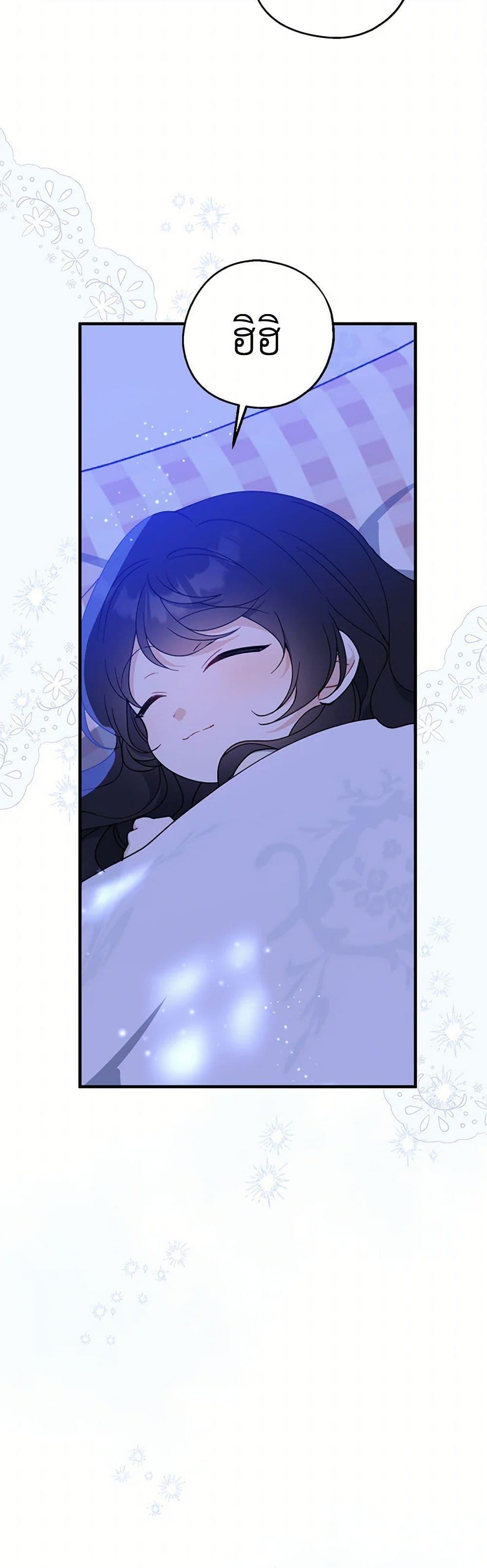 Manga-lc-com อ่านมังงะ อ่านการ์ตูน ออนไลน์ ฟรี Here Comes The Silver Spoon! ตอนที่ 1 2 3 4 5 6 7 8 9 10 11 12 13 14 ฟรี ไม่มีโฆษณา Manga-lc - อ่าน มังงะ อ่าน การ์ตูน ออนไลน์ อ่านมังงะ ฟรี