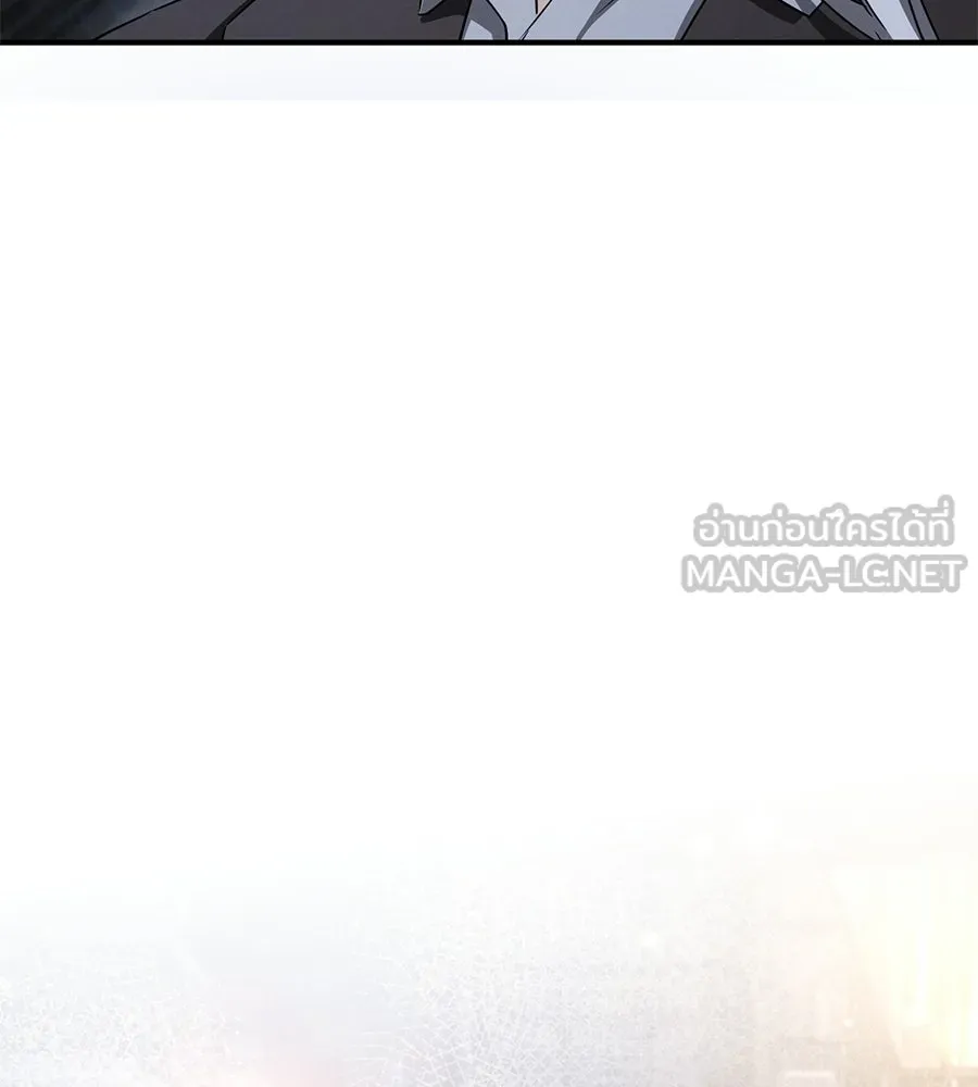 เรือนจำรัก ตอนที่ ตอนพิเศษ 2 รูปที่ 111