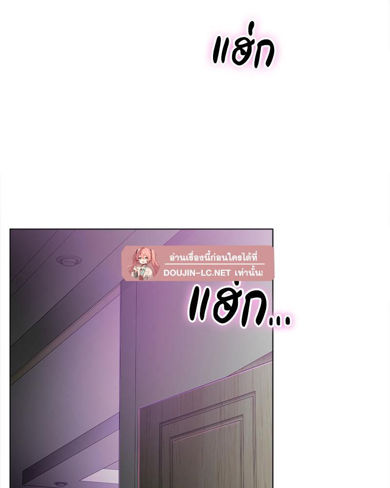 Doujin-Lc- อ่าน โดจิน มังฮวา เกาหลี ญี่ปุ่น จีน แปลไทย Do You Like to Exerc ตอนที่ 1 2 3 4 5 6 7 8 9 10 11 12 13 14 ฟรี ไม่มีโฆษณา อ่าน โดจิน Manhwa เกาหลี ญี่ปุ่น จีน เรามีครบ คัดมาให้เน้นๆ โดจิน 18+ รับประกันความฟินโดย  Doujin Lc