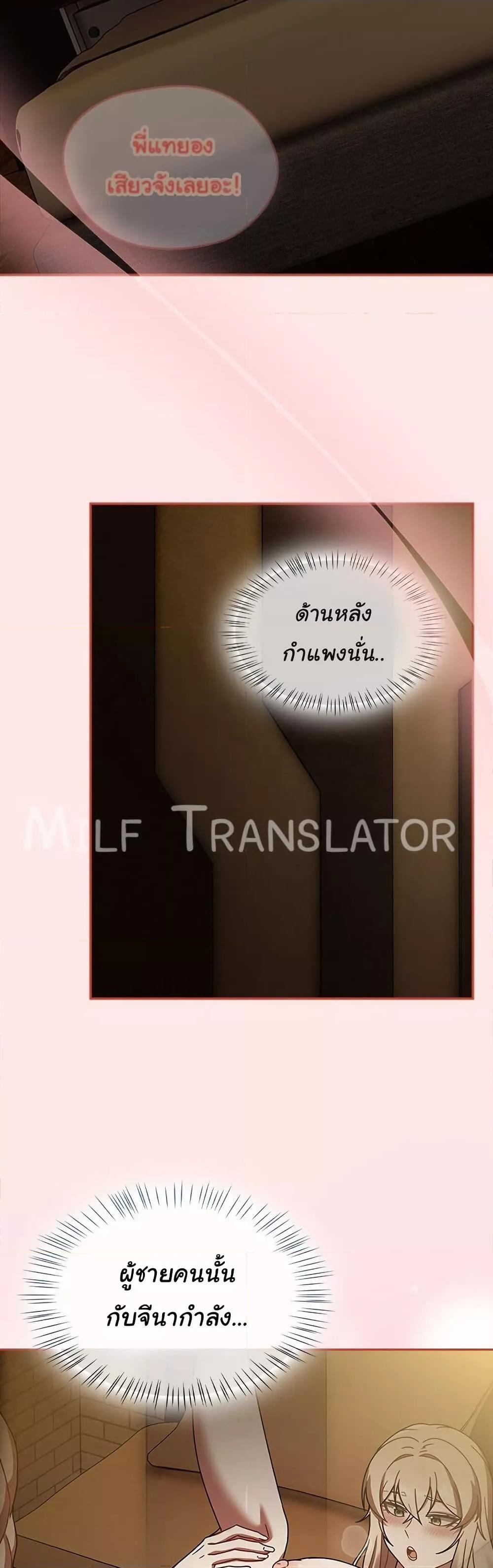 Doujin-Lc- อ่าน โดจิน มังฮวา เกาหลี ญี่ปุ่น จีน แปลไทย Ground and Pound ตอนที่ 1 2 3 4 5 6 7 8 9 10 11 12 13 14 ฟรี ไม่มีโฆษณา อ่าน โดจิน Manhwa เกาหลี ญี่ปุ่น จีน เรามีครบ คัดมาให้เน้นๆ โดจิน 18+ รับประกันความฟินโดย  Doujin Lc