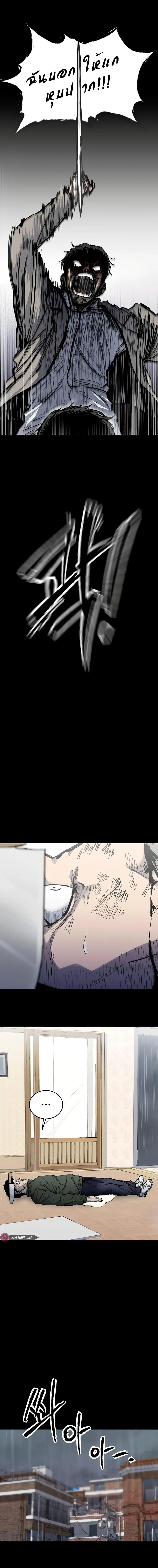 Manga-lc-com อ่านมังงะ อ่านการ์ตูน ออนไลน์ ฟรี High Class ตอนที่ 1 2 3 4 5 6 7 8 9 10 11 12 13 14 ฟรี ไม่มีโฆษณา Manga-lc - อ่าน มังงะ อ่าน การ์ตูน ออนไลน์ อ่านมังงะ ฟรี