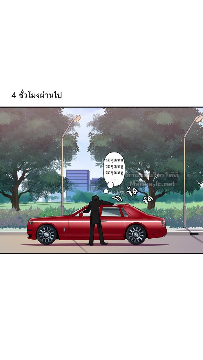 Doujin-Lc- อ่าน โดจิน มังฮวา เกาหลี ญี่ปุ่น จีน แปลไทย Take My Money รักนี้...มีเปย์ ตอนที่ 1 2 3 4 5 6 7 8 9 10 11 12 13 14 ฟรี ไม่มีโฆษณา อ่าน โดจิน Manhwa เกาหลี ญี่ปุ่น จีน เรามีครบ คัดมาให้เน้นๆ โดจิน 18+ รับประกันความฟินโดย Doujin Lc