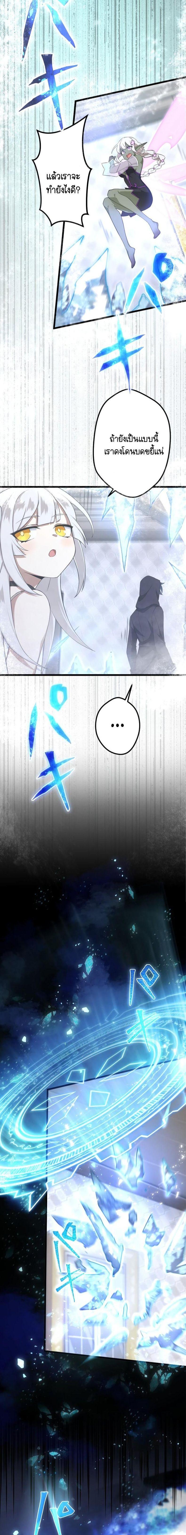 Manga-lc-com อ่านมังงะ อ่านการ์ตูน ออนไลน์ ฟรี I Reincarnated as an SSS-Ranked Goblin ตอนที่ 1 2 3 4 5 6 7 8 9 10 11 12 13 14 ฟรี ไม่มีโฆษณา Manga-lc - อ่าน มังงะ อ่าน การ์ตูน ออนไลน์ อ่านมังงะ ฟรี