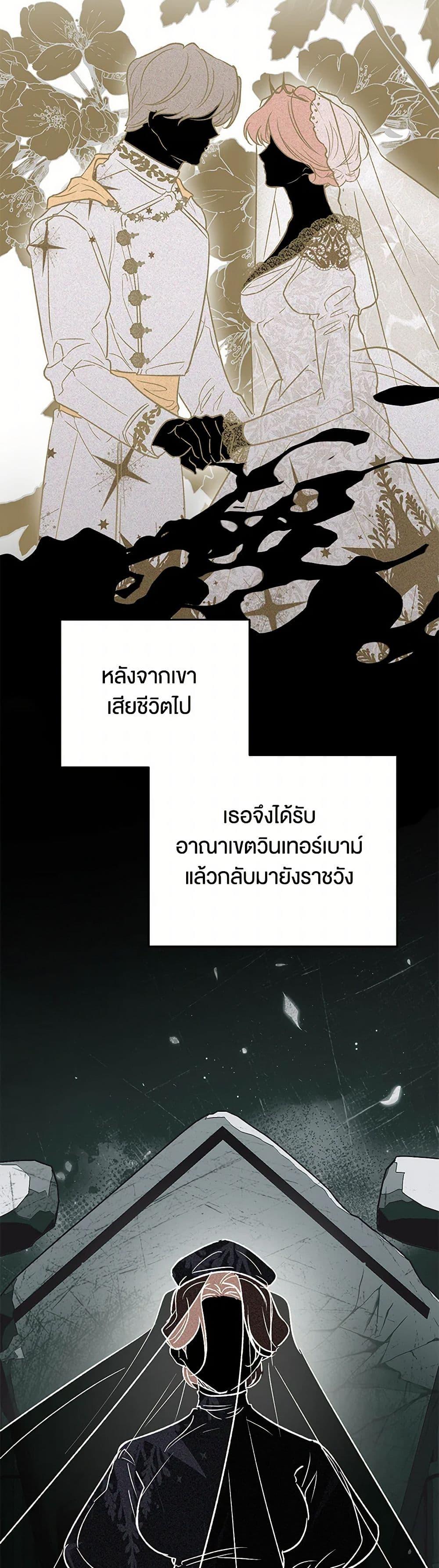 Manga-lc-com อ่านมังงะ อ่านการ์ตูน ออนไลน์ ฟรี The Male Lead Proposed to Me ตอนที่ 1 2 3 4 5 6 7 8 9 10 11 12 13 14 ฟรี ไม่มีโฆษณา Manga-lc - อ่าน มังงะ อ่าน การ์ตูน ออนไลน์ อ่านมังงะ ฟรี