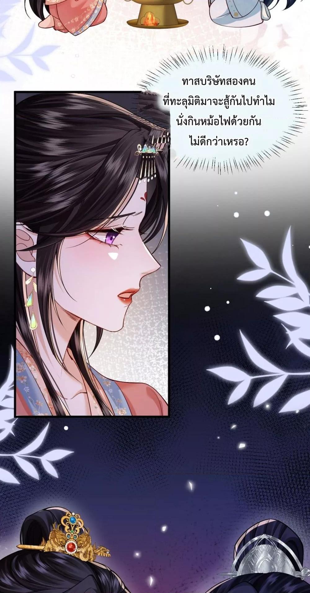 Manga-lc-com อ่านมังงะ อ่านการ์ตูน ออนไลน์ ฟรี HowDareYou– ตอนที่ 1 2 3 4 5 6 7 8 9 10 11 12 13 14 ฟรี ไม่มีโฆษณา Manga-lc - อ่าน มังงะ อ่าน การ์ตูน ออนไลน์ อ่านมังงะ ฟรี