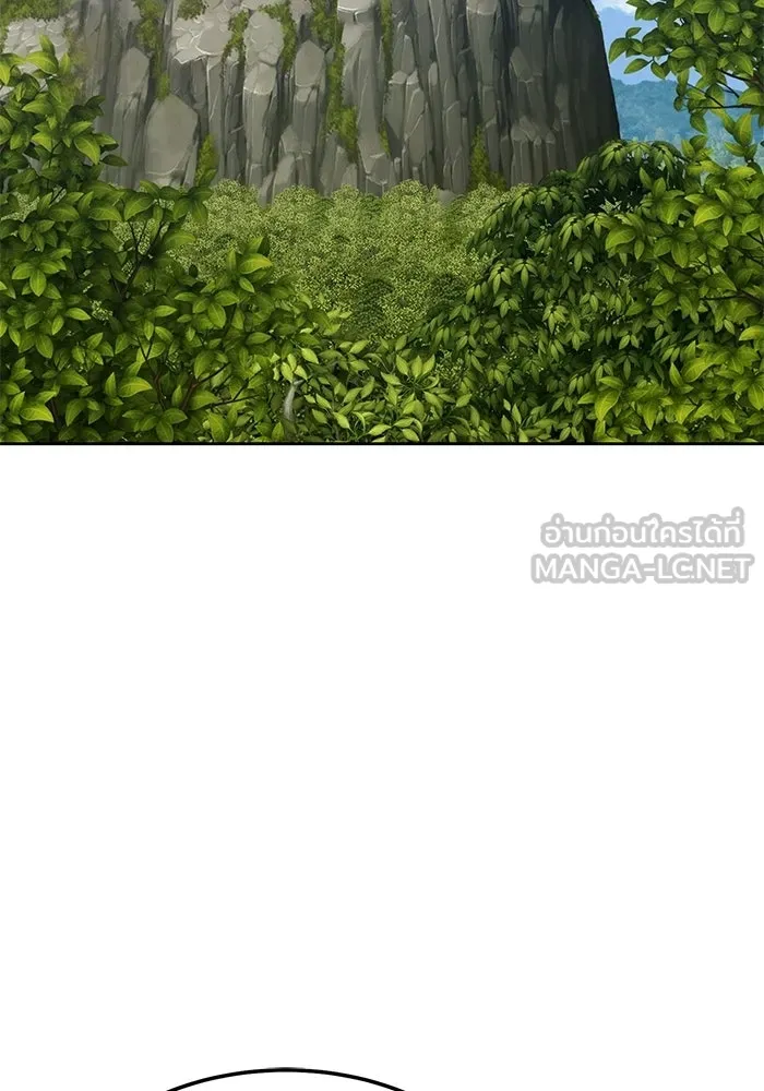 +99 ท่อนไม้พร้อมบวก ตอนที่ 22 รูปที่ 270