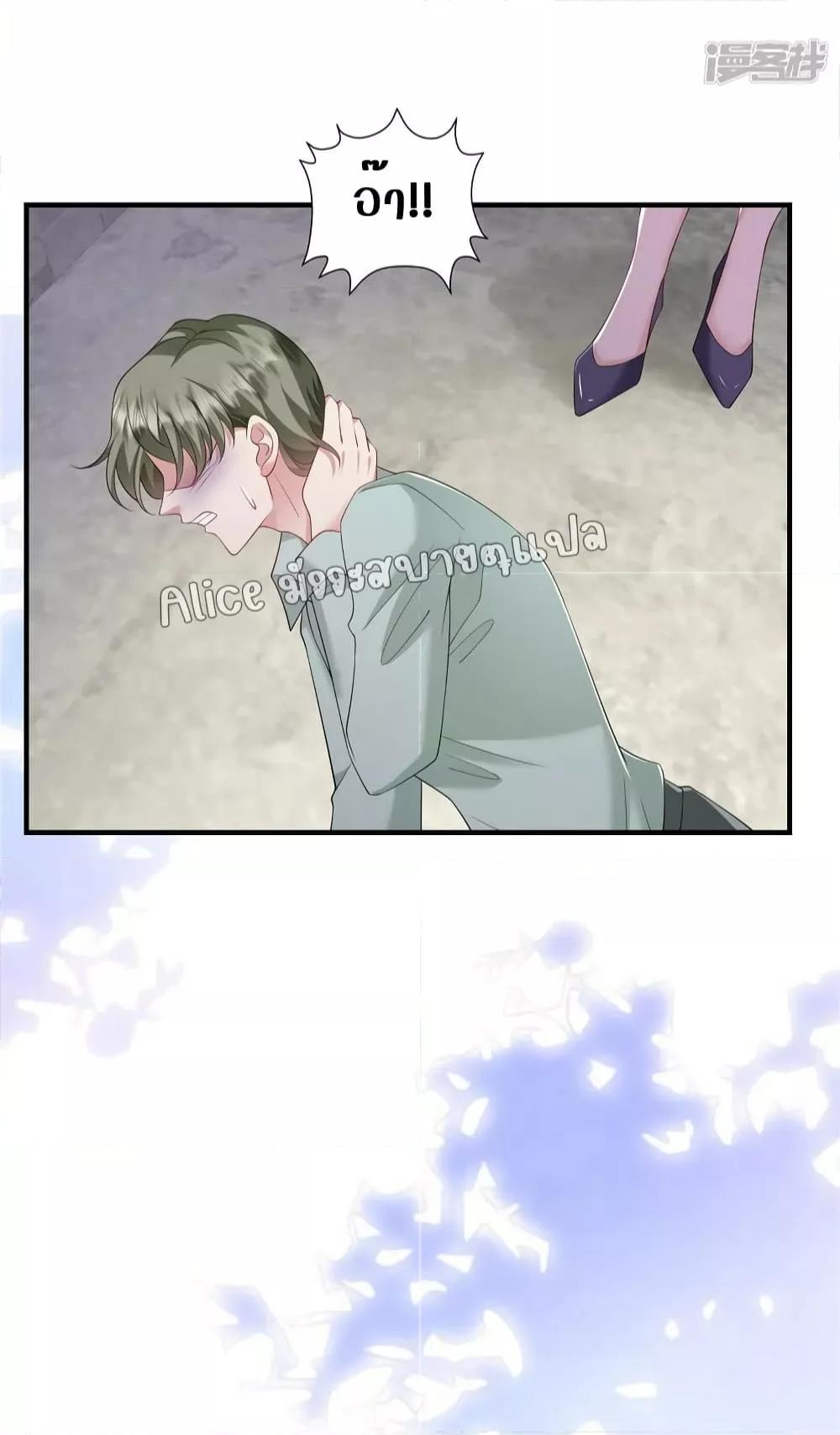 Manga-lc-com อ่านมังงะ อ่านการ์ตูน ออนไลน์ ฟรี PamperingtheP ตอนที่ 1 2 3 4 5 6 7 8 9 10 11 12 13 14 ฟรี ไม่มีโฆษณา Manga-lc - อ่าน มังงะ อ่าน การ์ตูน ออนไลน์ อ่านมังงะ ฟรี