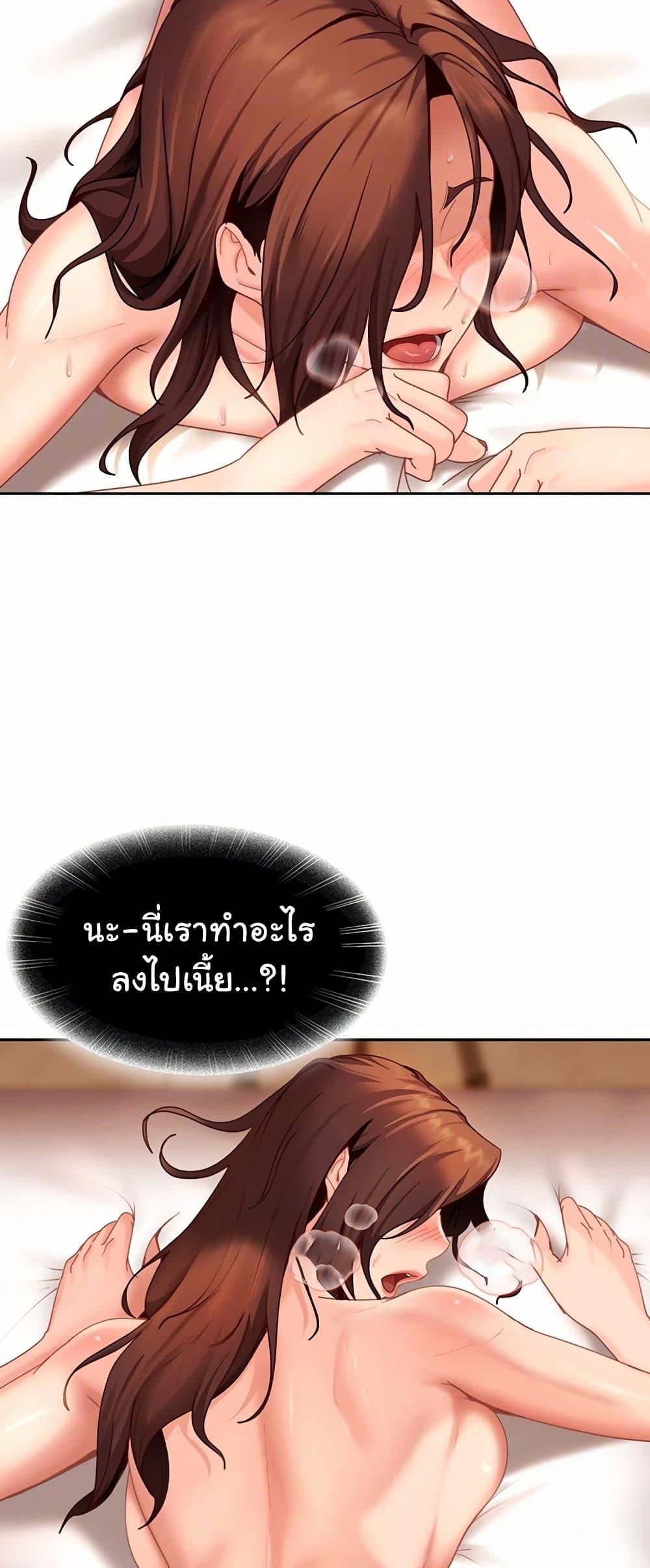 Doujin-Lc- อ่าน โดจิน มังฮวา เกาหลี ญี่ปุ่น จีน แปลไทย The Female ตอนที่ 1 2 3 4 5 6 7 8 9 10 11 12 13 14 ฟรี ไม่มีโฆษณา อ่าน โดจิน Manhwa เกาหลี ญี่ปุ่น จีน เรามีครบ คัดมาให้เน้นๆ โดจิน 18+ รับประกันความฟินโดย  Doujin Lc