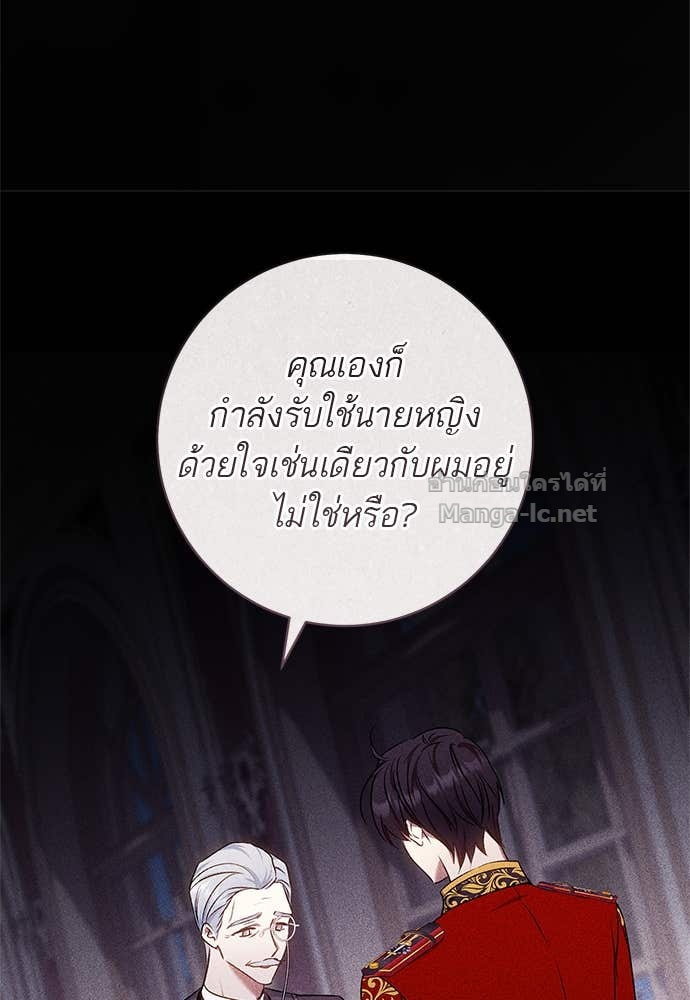 Doujin-Lc- อ่าน โดจิน มังฮวา เกาหลี ญี่ปุ่น จีน แปลไทย อยากได้ ก็เอาไป ตอนที่ 1 2 3 4 5 6 7 8 9 10 11 12 13 14 ฟรี ไม่มีโฆษณา อ่าน โดจิน Manhwa เกาหลี ญี่ปุ่น จีน เรามีครบ คัดมาให้เน้นๆ โดจิน 18+ รับประกันความฟินโดย Doujin Lc
