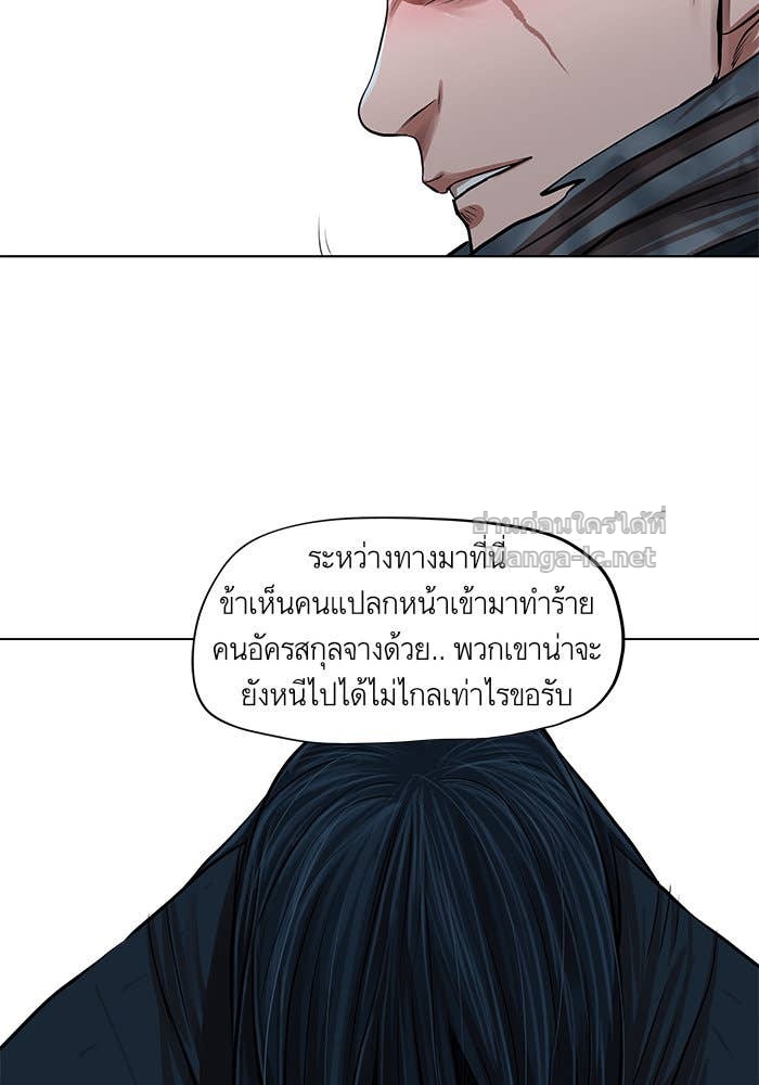 Doujin-Lc- อ่าน โดจิน มังฮวา เกาหลี ญี่ปุ่น จีน แปลไทย องครักษ์แห่งอัครสกุลจาง ตอนที่ 1 2 3 4 5 6 7 8 9 10 11 12 13 14 ฟรี ไม่มีโฆษณา อ่าน โดจิน Manhwa เกาหลี ญี่ปุ่น จีน เรามีครบ คัดมาให้เน้นๆ โดจิน 18+ รับประกันความฟินโดย Doujin Lc