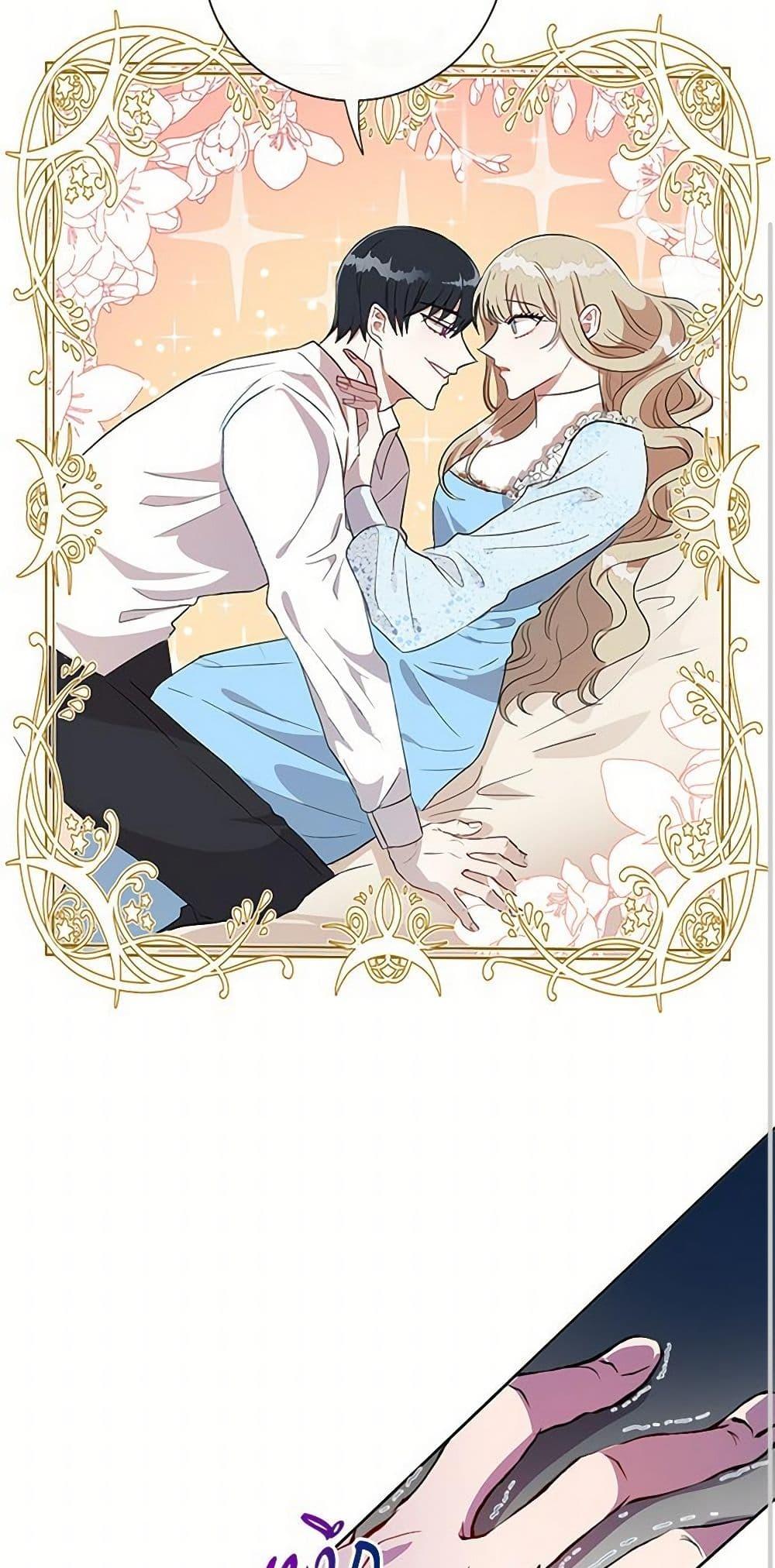 Manga-lc-com อ่านมังงะ อ่านการ์ตูน ออนไลน์ ฟรี Please Don’t Eat Me! ตอนที่ 1 2 3 4 5 6 7 8 9 10 11 12 13 14 ฟรี ไม่มีโฆษณา Manga-lc - อ่าน มังงะ อ่าน การ์ตูน ออนไลน์ อ่านมังงะ ฟรี