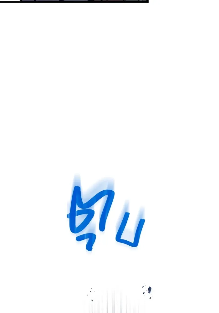 เพลเยอร์เลือดเทวะ ตอนที่ 7 สเตจ  ช่องเขาคาราคาร์ล ① รูปที่ 175
