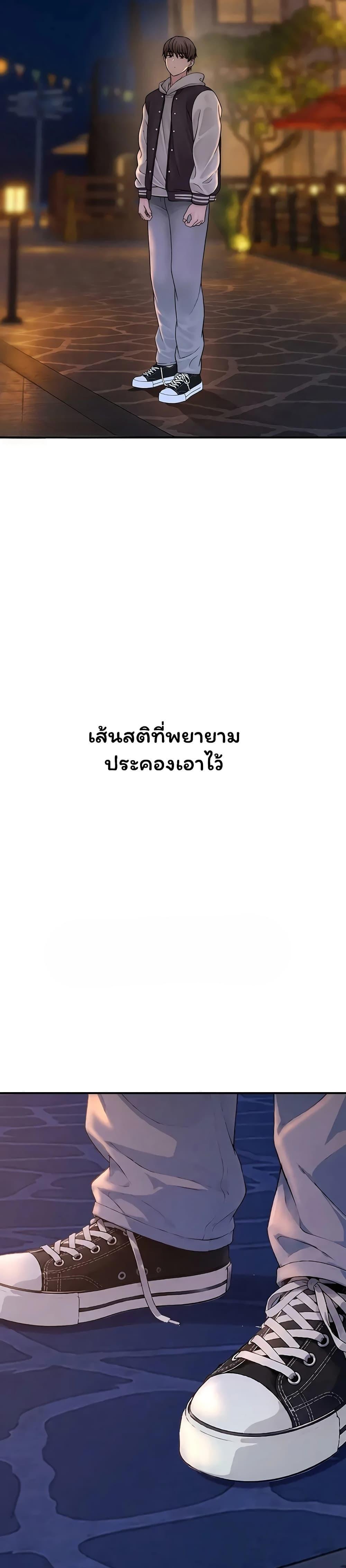 Doujin-Lc- อ่าน โดจิน มังฮวา เกาหลี ญี่ปุ่น จีน แปลไทย Scumbag ตอนที่ 1 2 3 4 5 6 7 8 9 10 11 12 13 14 ฟรี ไม่มีโฆษณา อ่าน โดจิน Manhwa เกาหลี ญี่ปุ่น จีน เรามีครบ คัดมาให้เน้นๆ โดจิน 18+ รับประกันความฟินโดย  Doujin Lc