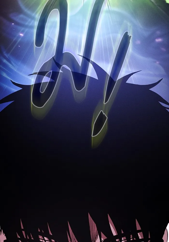 นักดาบอัจฉริยะจากอะคาเดมี ตอนที่ 43 รูปที่ 113