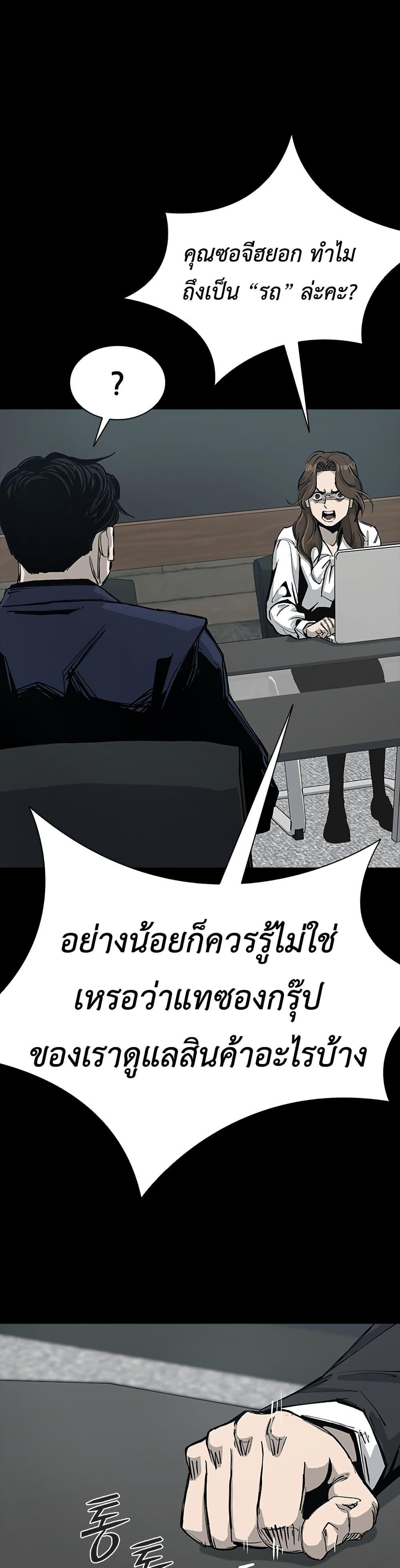 Manga-lc-com อ่านมังงะ อ่านการ์ตูน ออนไลน์ ฟรี Royal Family ตอนที่ 1 2 3 4 5 6 7 8 9 10 11 12 13 14 ฟรี ไม่มีโฆษณา Manga-lc - อ่าน มังงะ อ่าน การ์ตูน ออนไลน์ อ่านมังงะ ฟรี