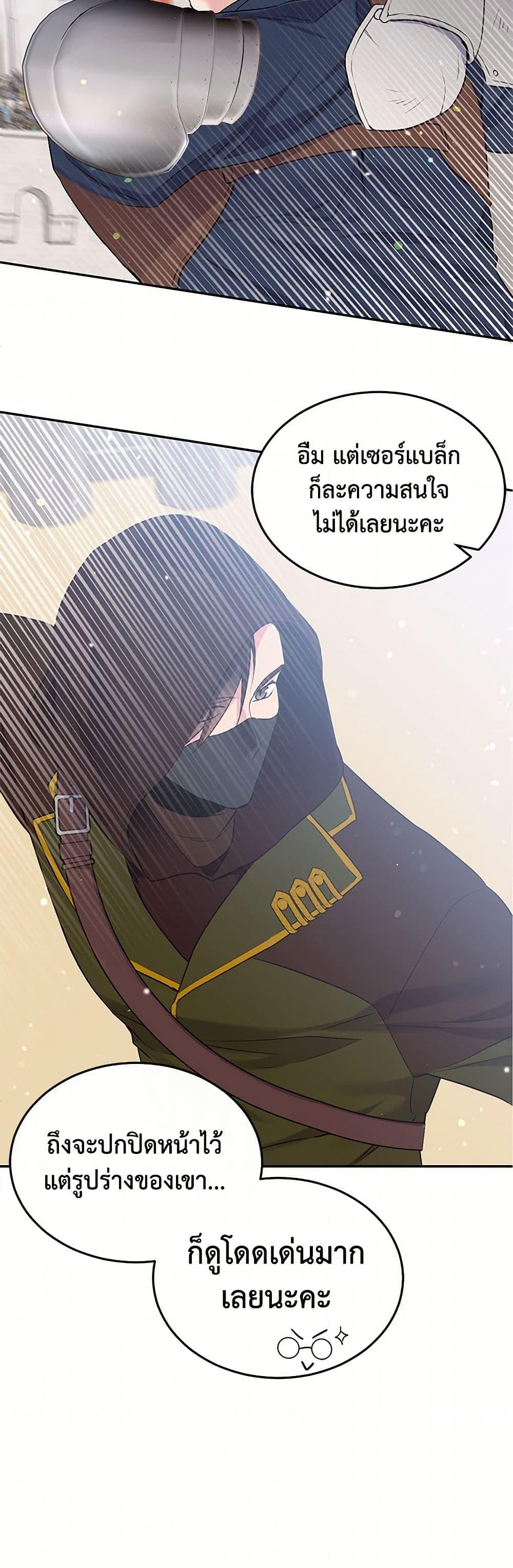 Manga-lc-com อ่านมังงะ อ่านการ์ตูน ออนไลน์ ฟรี My Goal is to Live a Long ตอนที่ 1 2 3 4 5 6 7 8 9 10 11 12 13 14 ฟรี ไม่มีโฆษณา Manga-lc - อ่าน มังงะ อ่าน การ์ตูน ออนไลน์ อ่านมังงะ ฟรี