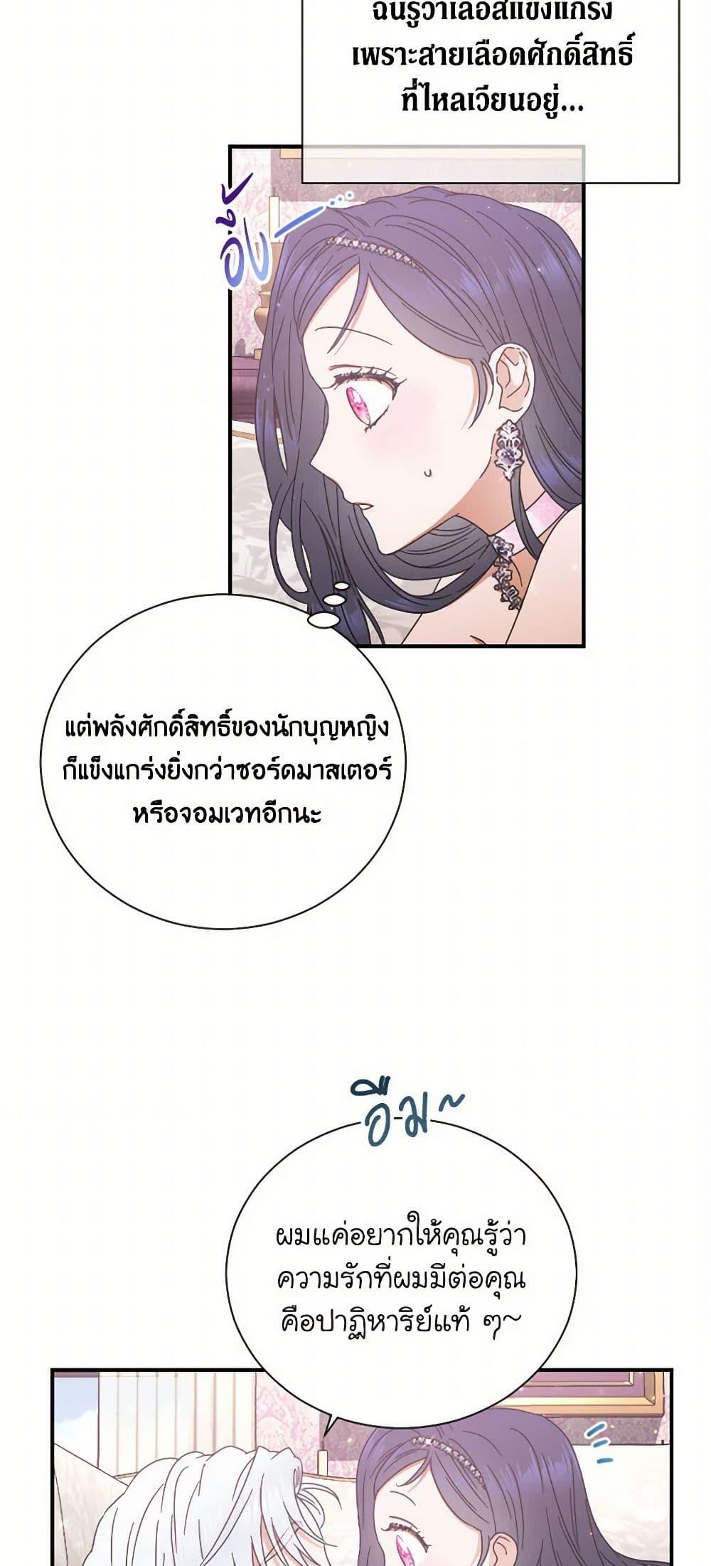 Manga-lc-com อ่านมังงะ อ่านการ์ตูน ออนไลน์ ฟรี Lady Baby ตอนที่ 1 2 3 4 5 6 7 8 9 10 11 12 13 14 ฟรี ไม่มีโฆษณา Manga-lc - อ่าน มังงะ อ่าน การ์ตูน ออนไลน์ อ่านมังงะ ฟรี