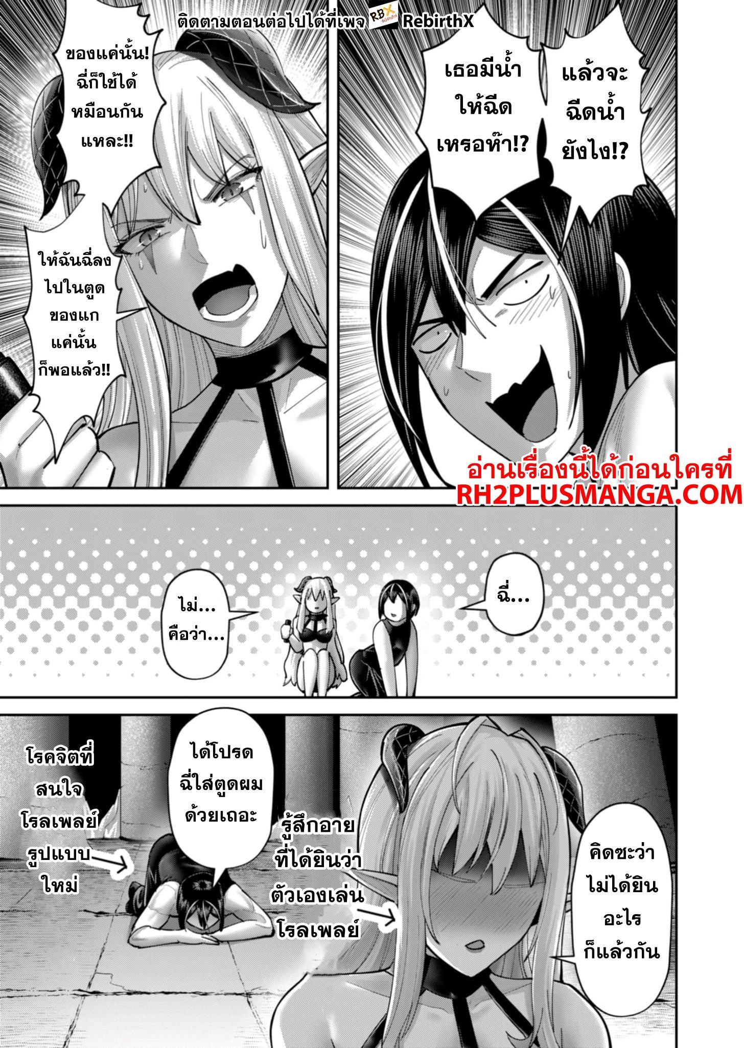 Manga-lc-com อ่านมังงะ อ่านการ์ตูน ออนไลน์ ฟรี Kichikueiyu ตอนที่ 1 2 3 4 5 6 7 8 9 10 11 12 13 14 ฟรี ไม่มีโฆษณา Manga-lc - อ่าน มังงะ อ่าน การ์ตูน ออนไลน์ อ่านมังงะ ฟรี