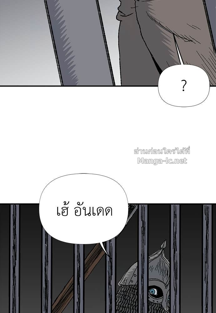 Doujin-Lc- อ่าน โดจิน มังฮวา เกาหลี ญี่ปุ่น จีน แปลไทย สารสุดท้ายจากโครงกระดูก ตอนที่ 1 2 3 4 5 6 7 8 9 10 11 12 13 14 ฟรี ไม่มีโฆษณา อ่าน โดจิน Manhwa เกาหลี ญี่ปุ่น จีน เรามีครบ คัดมาให้เน้นๆ โดจิน 18+ รับประกันความฟินโดย Doujin Lc