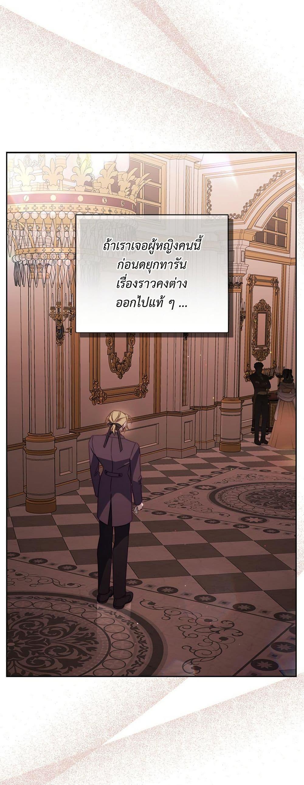 Manga-lc-com อ่านมังงะ อ่านการ์ตูน ออนไลน์ ฟรี Lucia ตอนที่ 1 2 3 4 5 6 7 8 9 10 11 12 13 14 ฟรี ไม่มีโฆษณา Manga-lc - อ่าน มังงะ อ่าน การ์ตูน ออนไลน์ อ่านมังงะ ฟรี