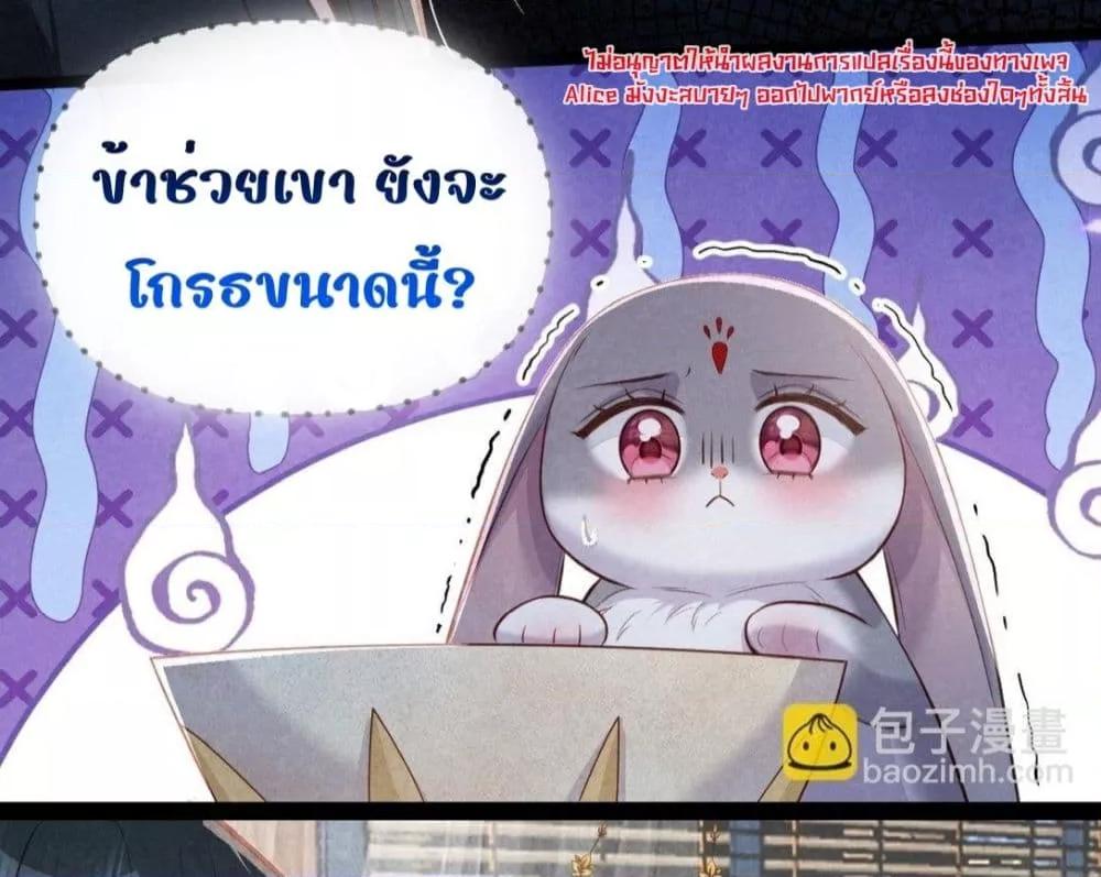 Manga-lc-com อ่านมังงะ อ่านการ์ตูน ออนไลน์ ฟรี Tribute’spath ตอนที่ 1 2 3 4 5 6 7 8 9 10 11 12 13 14 ฟรี ไม่มีโฆษณา Manga-lc - อ่าน มังงะ อ่าน การ์ตูน ออนไลน์ อ่านมังงะ ฟรี