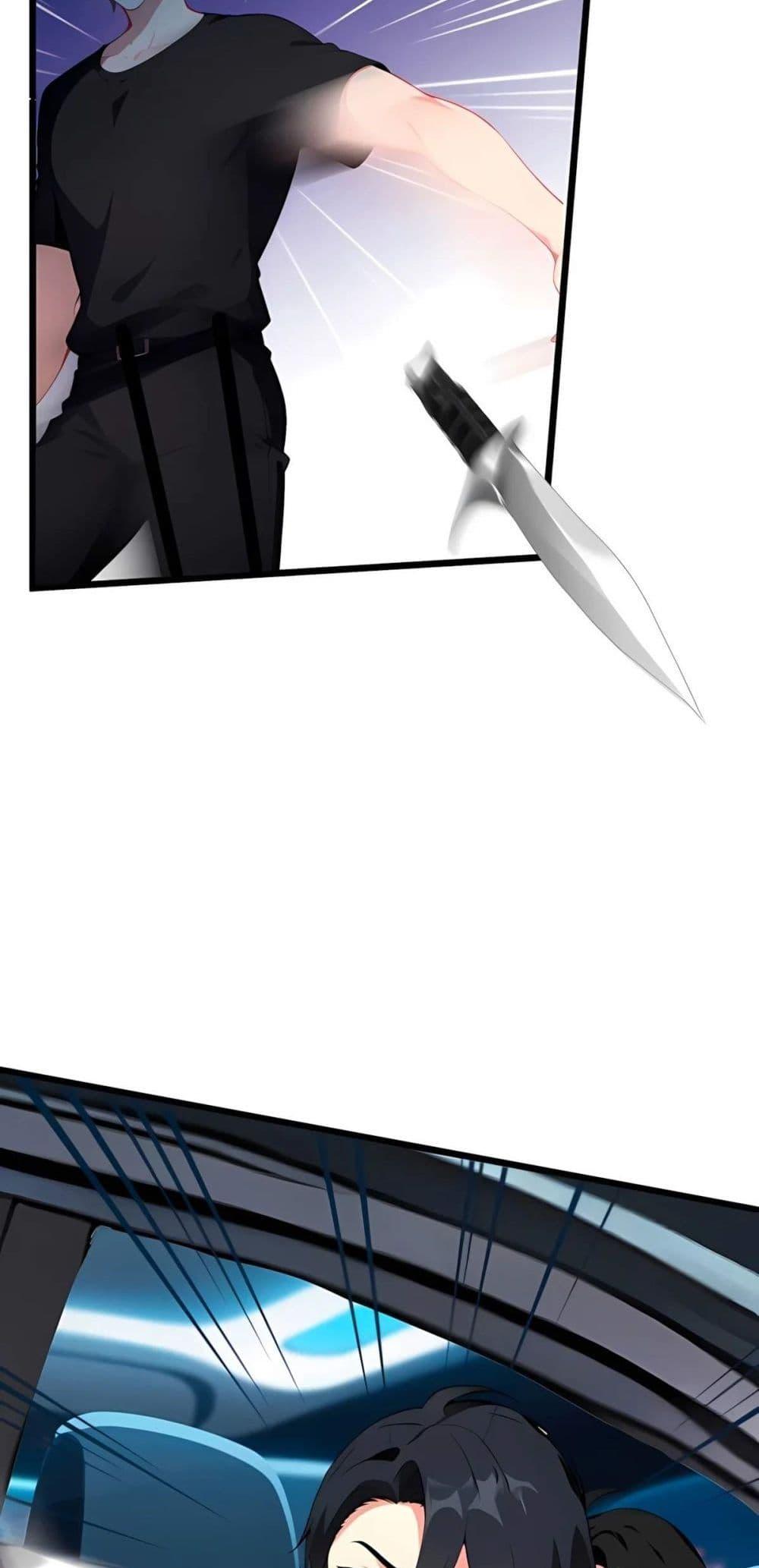 Manga-lc-com อ่านมังงะ อ่านการ์ตูน ออนไลน์ ฟรี Villian Harem ตอนที่ 1 2 3 4 5 6 7 8 9 10 11 12 13 14 ฟรี ไม่มีโฆษณา Manga-lc - อ่าน มังงะ อ่าน การ์ตูน ออนไลน์ อ่านมังงะ ฟรี