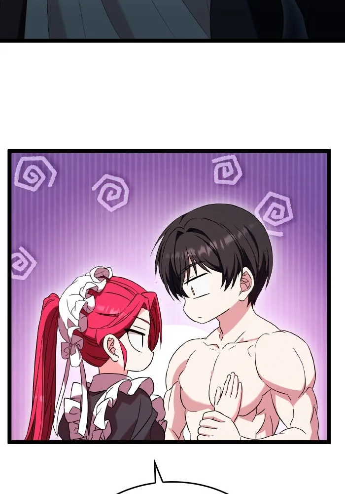 ทำแบบนี้ไม่ได้เพคะ องค์ชาย ตอนที่ 48 รูปที่ 70