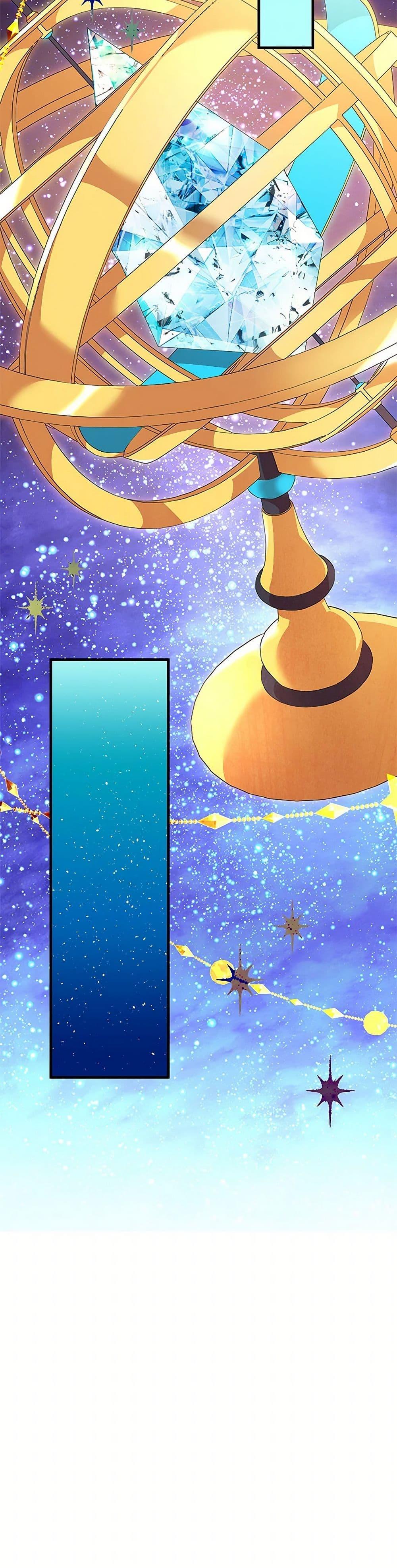 Manga-lc-com อ่านมังงะ อ่านการ์ตูน ออนไลน์ ฟรี I Will Seduce the Male Lead for My Older Brother ตอนที่ 1 2 3 4 5 6 7 8 9 10 11 12 13 14 ฟรี ไม่มีโฆษณา Manga-lc - อ่าน มังงะ อ่าน การ์ตูน ออนไลน์ อ่านมังงะ ฟรี