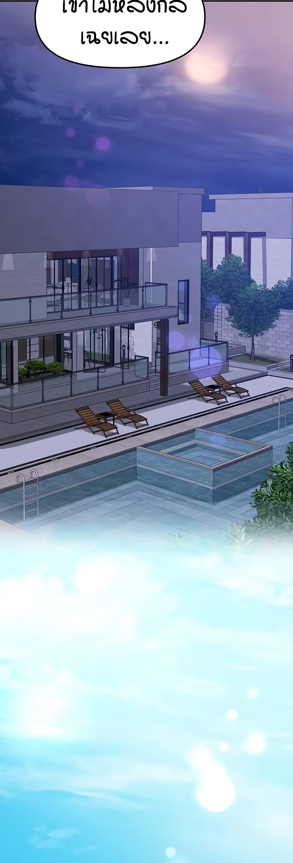 Doujin-Lc- อ่าน โดจิน มังฮวา เกาหลี ญี่ปุ่น จีน แปลไทย Living in Two Houses ตอนที่ 1 2 3 4 5 6 7 8 9 10 11 12 13 14 ฟรี ไม่มีโฆษณา อ่าน โดจิน Manhwa เกาหลี ญี่ปุ่น จีน เรามีครบ คัดมาให้เน้นๆ โดจิน 18+ รับประกันความฟินโดย  Doujin Lc