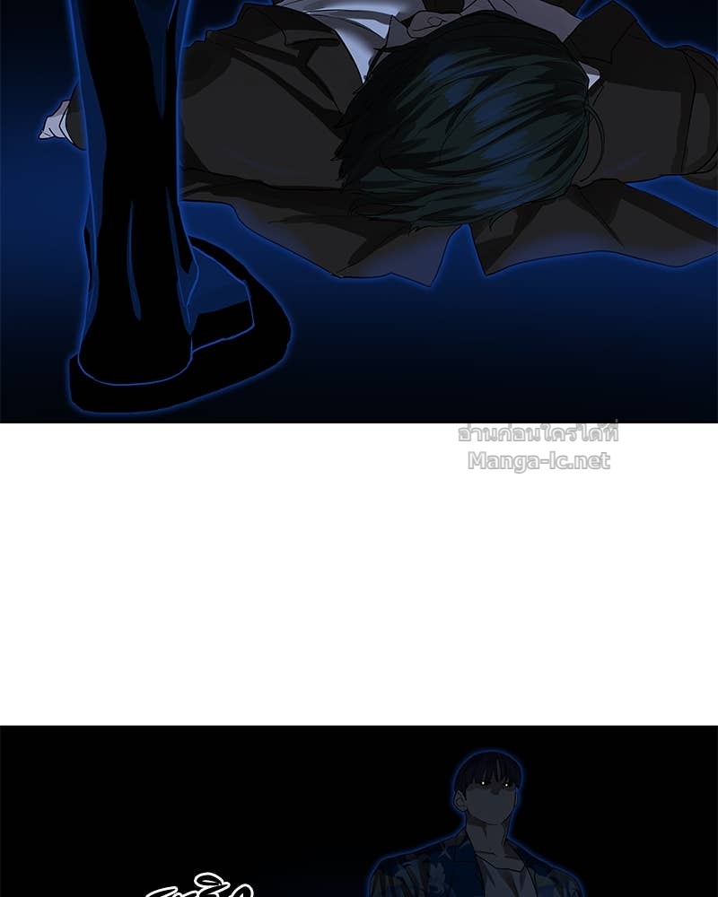 Doujin-Lc- อ่าน โดจิน มังฮวา เกาหลี ญี่ปุ่น จีน แปลไทย ข้าราชการพิเศษ ตอนที่ 1 2 3 4 5 6 7 8 9 10 11 12 13 14 ฟรี ไม่มีโฆษณา อ่าน โดจิน Manhwa เกาหลี ญี่ปุ่น จีน เรามีครบ คัดมาให้เน้นๆ โดจิน 18+ รับประกันความฟินโดย Doujin Lc