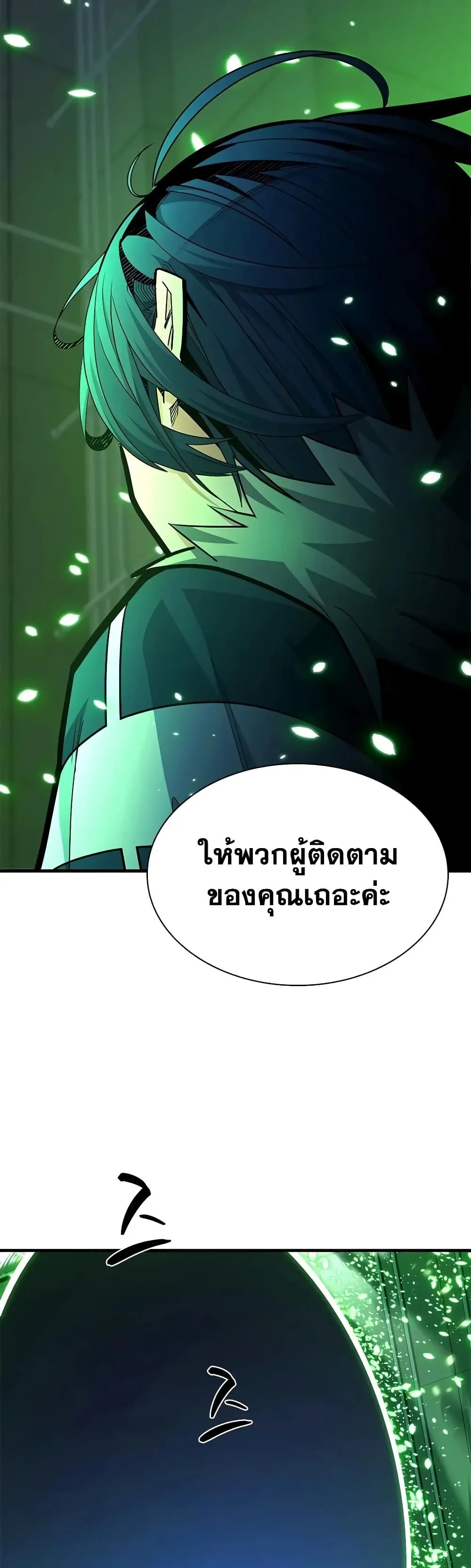 Manga-lc-com อ่านมังงะ อ่านการ์ตูน ออนไลน์ ฟรี The Tutorial is Too Hard ตอนที่ 1 2 3 4 5 6 7 8 9 10 11 12 13 14 ฟรี ไม่มีโฆษณา Manga-lc - อ่าน มังงะ อ่าน การ์ตูน ออนไลน์ อ่านมังงะ ฟรี