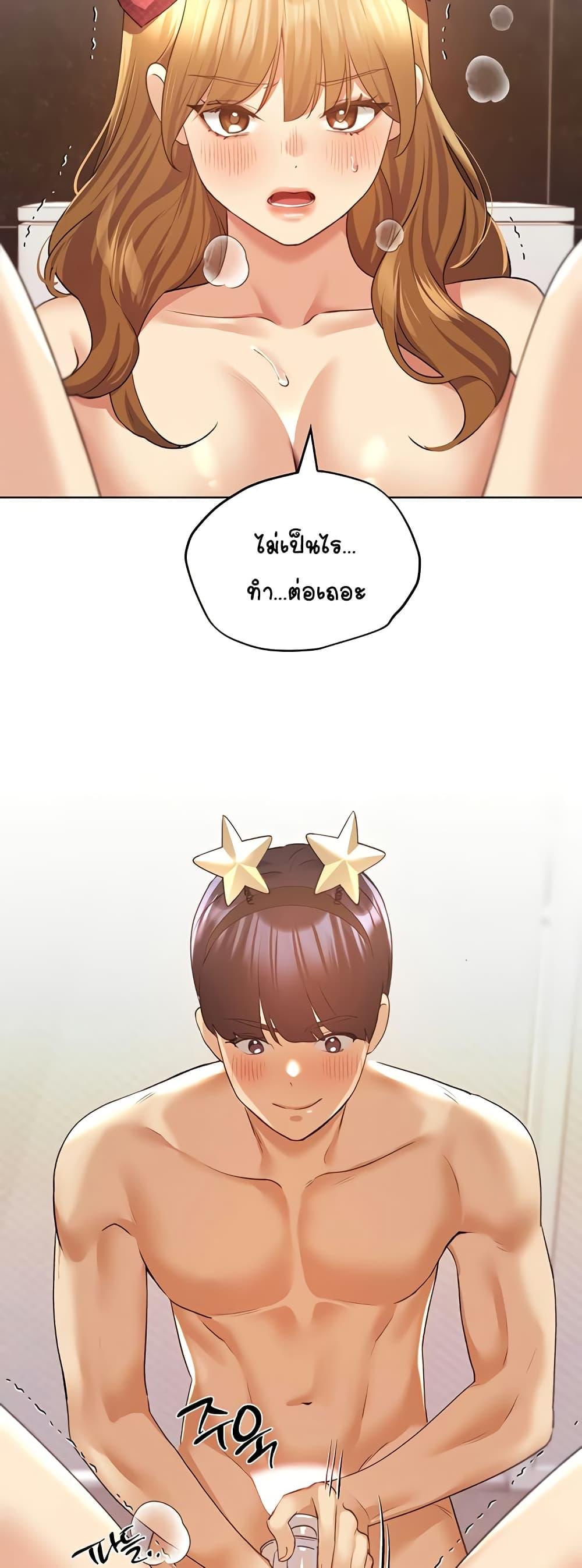 Doujin-Lc- อ่าน โดจิน มังฮวา เกาหลี ญี่ปุ่น จีน แปลไทย 64 ตอนที่ 1 2 3 4 5 6 7 8 9 10 11 12 13 14 ฟรี ไม่มีโฆษณา อ่าน โดจิน Manhwa เกาหลี ญี่ปุ่น จีน เรามีครบ คัดมาให้เน้นๆ โดจิน 18+ รับประกันความฟินโดย  Doujin Lc