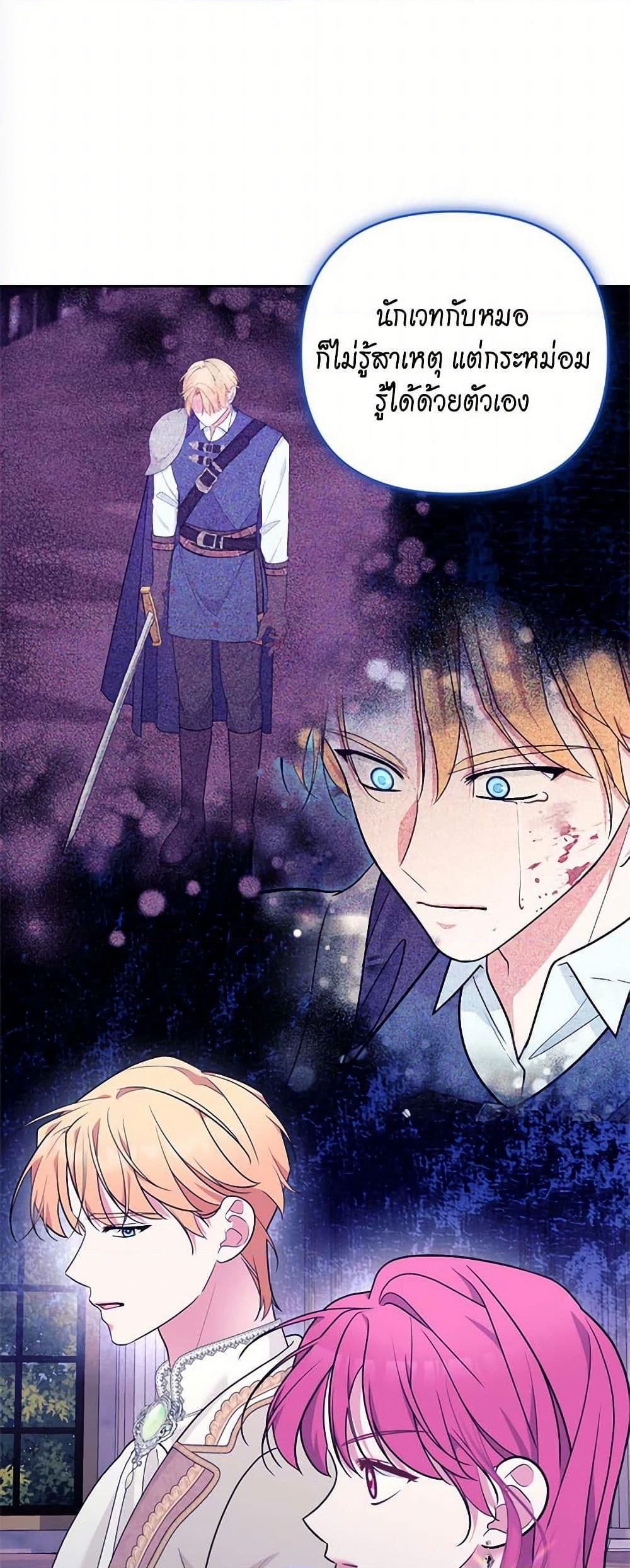 Manga-lc-com อ่านมังงะ อ่านการ์ตูน ออนไลน์ ฟรี Breaking News ตอนที่ 1 2 3 4 5 6 7 8 9 10 11 12 13 14 ฟรี ไม่มีโฆษณา Manga-lc - อ่าน มังงะ อ่าน การ์ตูน ออนไลน์ อ่านมังงะ ฟรี