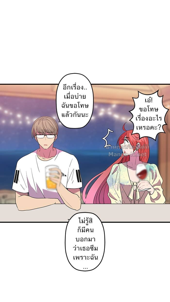 Doujin-Lc- อ่าน โดจิน มังฮวา เกาหลี ญี่ปุ่น จีน แปลไทย Take My Money รักนี้...มีเปย์ ตอนที่ 1 2 3 4 5 6 7 8 9 10 11 12 13 14 ฟรี ไม่มีโฆษณา อ่าน โดจิน Manhwa เกาหลี ญี่ปุ่น จีน เรามีครบ คัดมาให้เน้นๆ โดจิน 18+ รับประกันความฟินโดย Doujin Lc