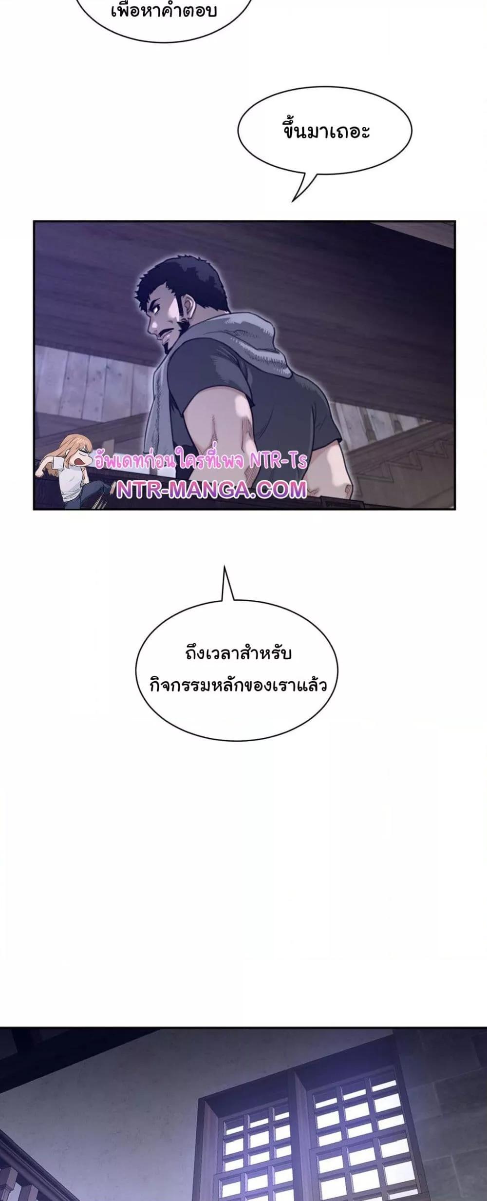 Doujin-Lc- อ่าน โดจิน มังฮวา เกาหลี ญี่ปุ่น จีน แปลไทย Perfect Half ตอนที่ 1 2 3 4 5 6 7 8 9 10 11 12 13 14 ฟรี ไม่มีโฆษณา อ่าน โดจิน Manhwa เกาหลี ญี่ปุ่น จีน เรามีครบ คัดมาให้เน้นๆ โดจิน 18+ รับประกันความฟินโดย  Doujin Lc