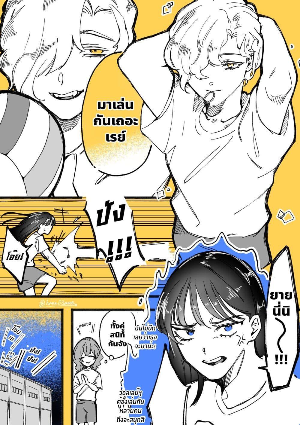 Manga-lc-com อ่านมังงะ อ่านการ์ตูน ออนไลน์ ฟรี A Story About How She Grew Conscious of Her Childhood Friend ตอนที่ 1 2 3 4 5 6 7 8 9 10 11 12 13 14 ฟรี ไม่มีโฆษณา Manga-lc - อ่าน มังงะ อ่าน การ์ตูน ออนไลน์ อ่านมังงะ ฟรี