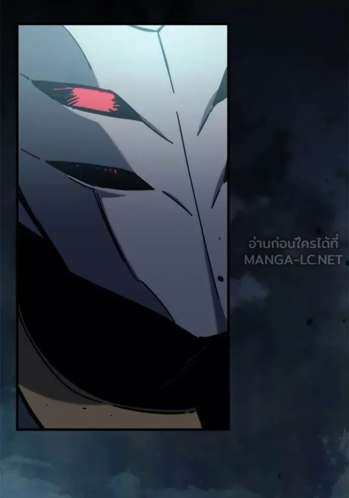 โกดังลับหลังโลกแตก ตอนที่ 31 รูปที่ 176