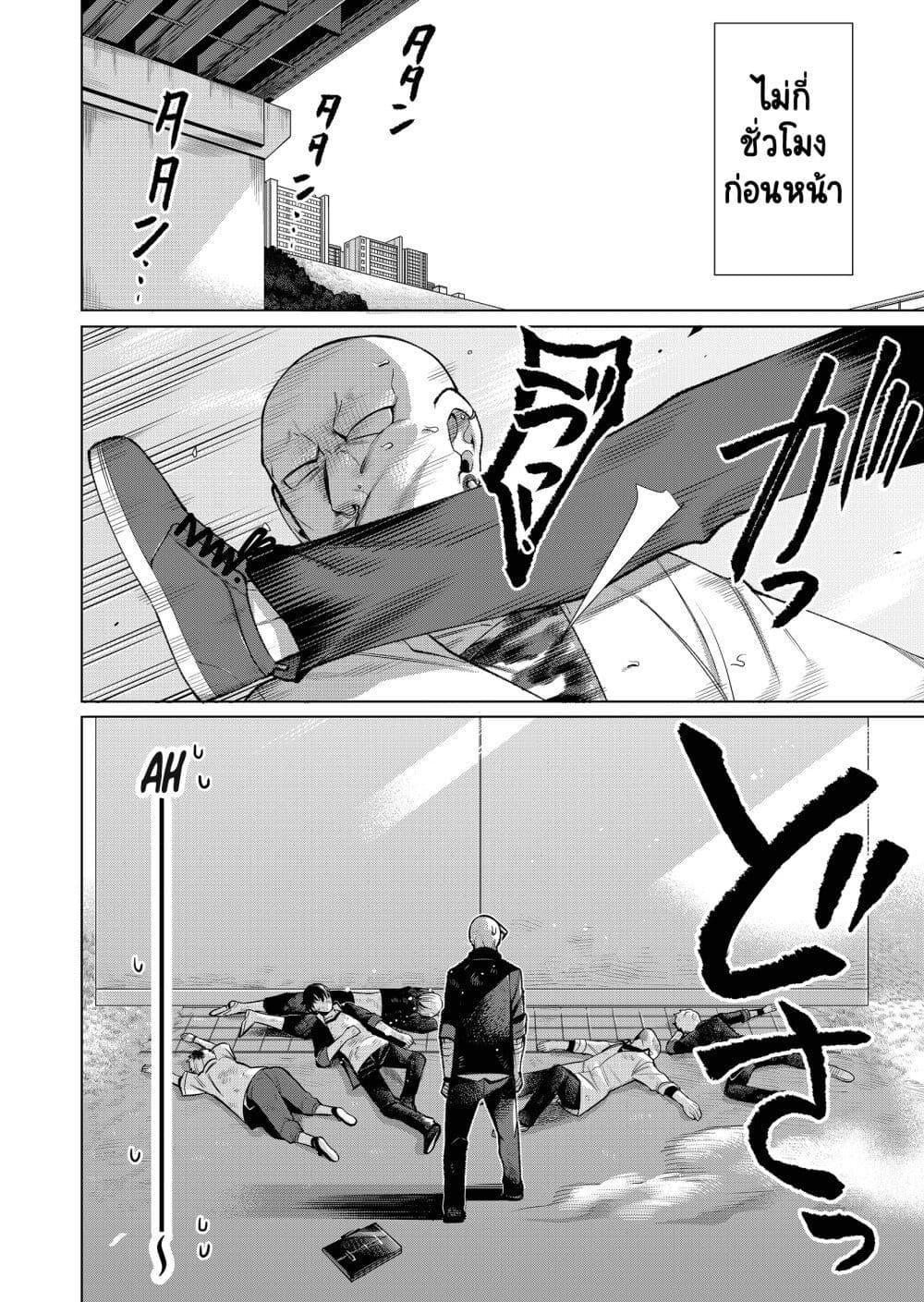 Manga-lc-com อ่านมังงะ อ่านการ์ตูน ออนไลน์ ฟรี Fui ni Arawareta Toshi no Hanareta Gimai no Hanashi ตอนที่ 1 2 3 4 5 6 7 8 9 10 11 12 13 14 ฟรี ไม่มีโฆษณา Manga-lc - อ่าน มังงะ อ่าน การ์ตูน ออนไลน์ อ่านมังงะ ฟรี