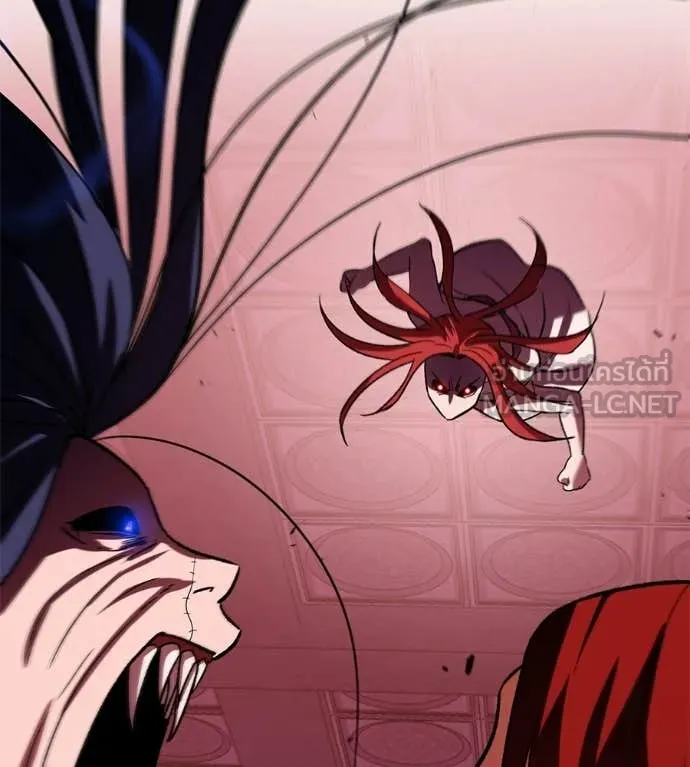 เรียกฉันว่าพระเจ้า ตอนที่ 79 รูปที่ 33