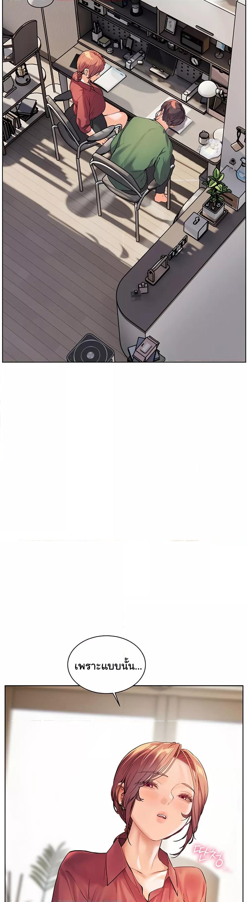 Doujin-Lc- อ่าน โดจิน มังฮวา เกาหลี ญี่ปุ่น จีน แปลไทย Teacher’s Efforts ตอนที่ 1 2 3 4 5 6 7 8 9 10 11 12 13 14 ฟรี ไม่มีโฆษณา อ่าน โดจิน Manhwa เกาหลี ญี่ปุ่น จีน เรามีครบ คัดมาให้เน้นๆ โดจิน 18+ รับประกันความฟินโดย  Doujin Lc