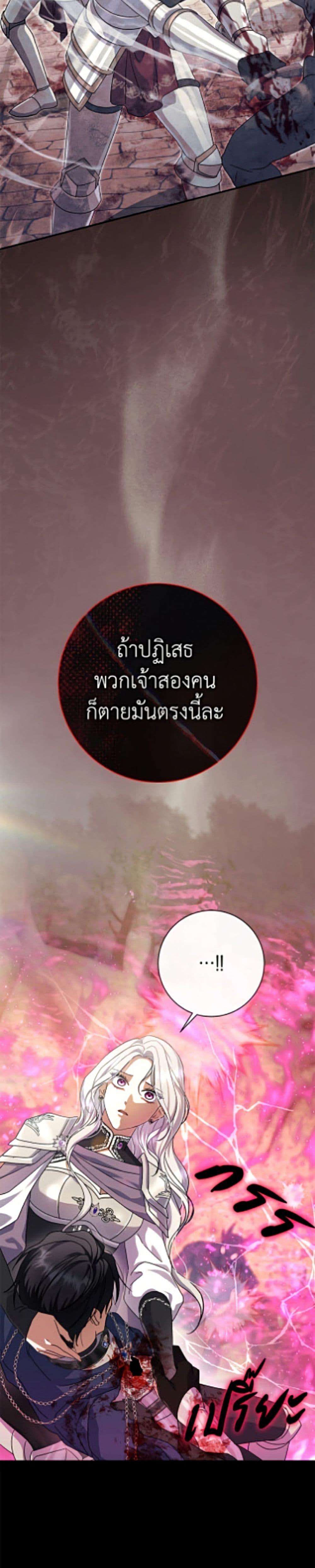 Manga-lc-com อ่านมังงะ อ่านการ์ตูน ออนไลน์ ฟรี The Villain’s Match Is Too Perfect ตอนที่ 1 2 3 4 5 6 7 8 9 10 11 12 13 14 ฟรี ไม่มีโฆษณา Manga-lc - อ่าน มังงะ อ่าน การ์ตูน ออนไลน์ อ่านมังงะ ฟรี