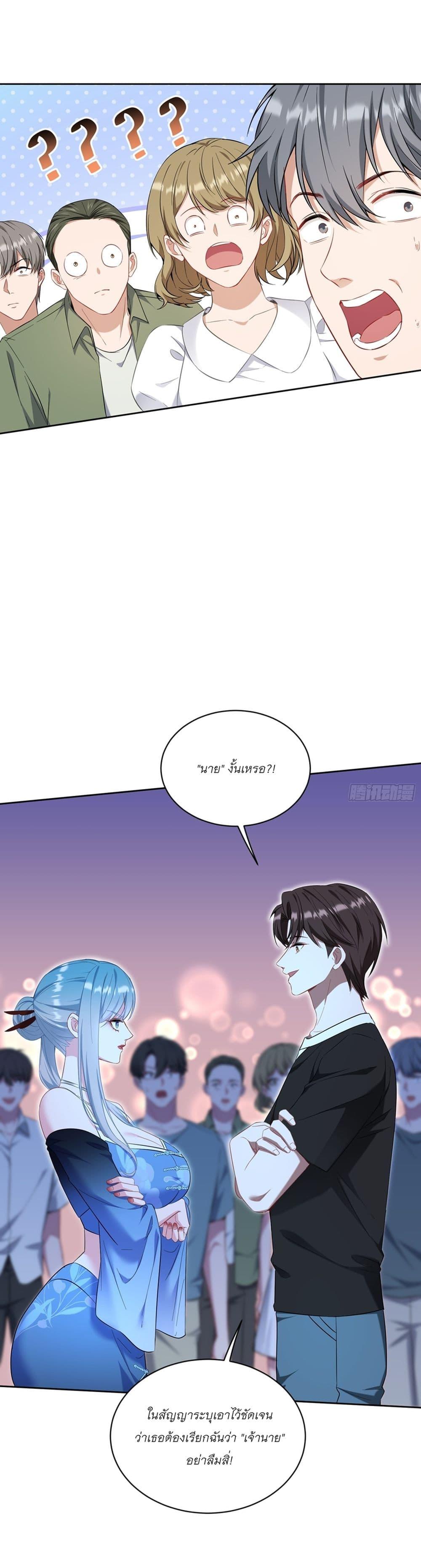 Manga-lc-com อ่านมังงะ อ่านการ์ตูน ออนไลน์ ฟรี Became a Billionaire After Dog Licking Improperly ตอนที่ 1 2 3 4 5 6 7 8 9 10 11 12 13 14 ฟรี ไม่มีโฆษณา Manga-lc - อ่าน มังงะ อ่าน การ์ตูน ออนไลน์ อ่านมังงะ ฟรี