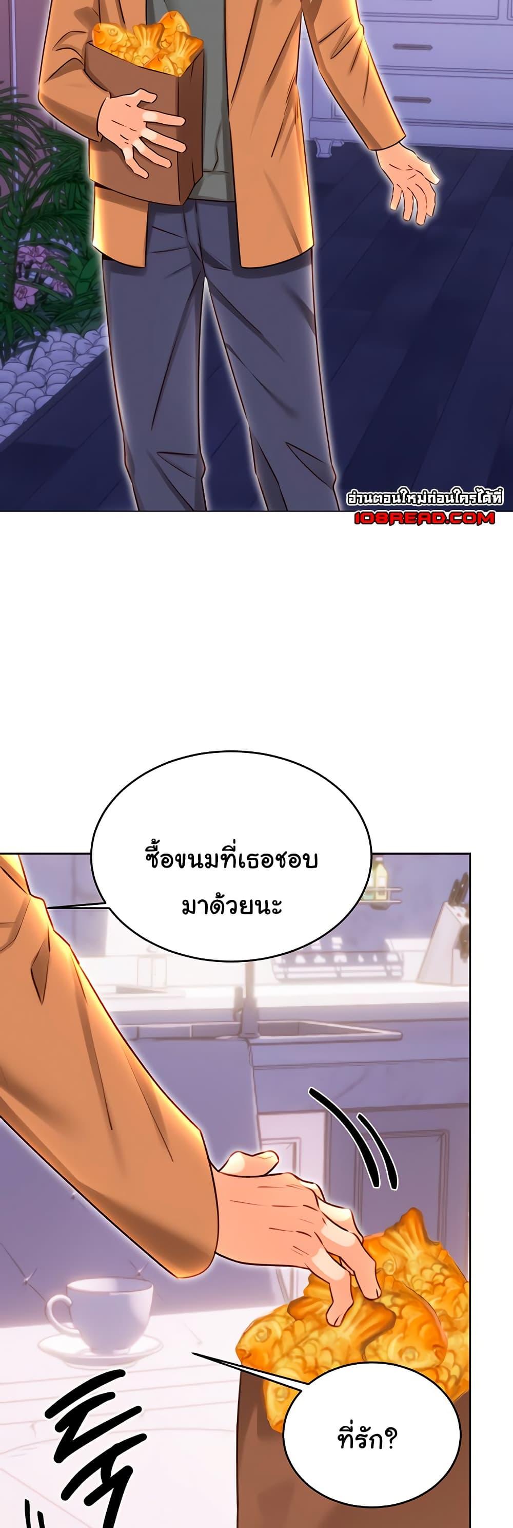 Doujin-Lc- อ่าน โดจิน มังฮวา เกาหลี ญี่ปุ่น จีน แปลไทย Sex Lottery ตอนที่ 1 2 3 4 5 6 7 8 9 10 11 12 13 14 ฟรี ไม่มีโฆษณา อ่าน โดจิน Manhwa เกาหลี ญี่ปุ่น จีน เรามีครบ คัดมาให้เน้นๆ โดจิน 18+ รับประกันความฟินโดย  Doujin Lc