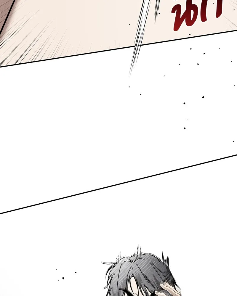 สี่สาวชาวกี ตอนที่ 31 เซโฮต่อขนตา รูปที่ 104